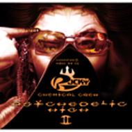 Psychedelic HIGH vol.2   サイケデリック・ハイ２  希少 Psychedelic HIGH vol.2 サイケデリック・ハイ2 希少