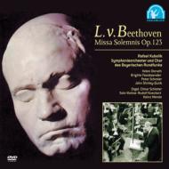 L.V.Beethoven : Missa Solemnis In D Major.Op.123