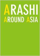 嵐/Arashi Around Asia