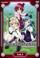 Saintoctober Vol.1