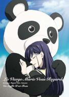 Mariasama Ga Miteru Ova 3 Suzukaze Satsu Satsu