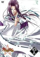 Shonen Onmyoji Kyuki Hen 3