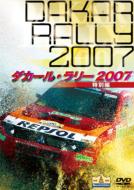 �_�J�[�� �����[ 2007