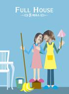 Full House Directors Cut Ban Dvd-Box 1