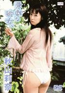 ���Y�Ȕޏ�