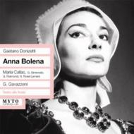 Anna Bolena: Gavazzeni / Teatro Alla Scala Carras Simionato