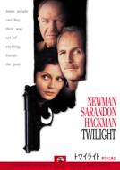 �g���C���C�g ����ꂽ�ߋ�