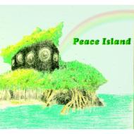Various/Peace Island