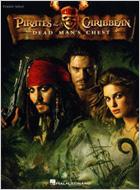 �p�C���[�c �I�u �J���r�A�� �f�b�h�}���Y �`�F�X�g: �s�A�m�\��