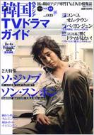 �؍� & �A�W�Atv�h���}�K�C�h: 9