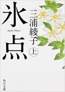 �X�_: ��: �p�앶��