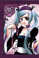 Venus Versus Virus <1> Premium Edition