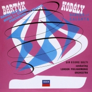 バルトーク：弦チェレ、舞踏組曲、コダーイ：ガランタ舞曲　ゲオルグ・ショルティ＆ロンドン・フィル