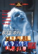 Body Of Evidence