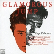 Glamorous Jump