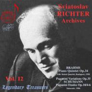 ֥顼ॹ1833-1897/Piano Quintet Etc S. richter(P) Tatrai Q