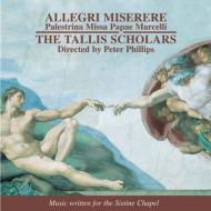 Miserere: Tallis Scholars +palestrina: Missa Papae Marcelli