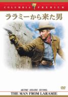 The Man From Laramie