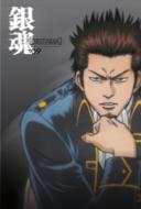 Gintama 09