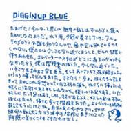 『DiGGiN'UP BLUE』 UNISON SQUARE GARDEN DiGGiN'UP BLUE | HMV&BOOKS online - DIG0001