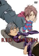 Red Garden Dvd Box 2