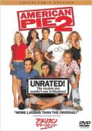 American Summer Story:American Pie2