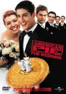 American Pie:The Wedding