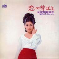 ���̉�΂�-��̃��[�h��������