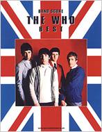 �t�[�E�x�X�g: �o���h�E�X�R�A