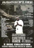 Certified Block Bleeda V3