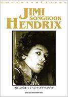 �W�~�E�w���h���b�N�X�E�\���O�u�b�N: �R�s�[ & �^�u��