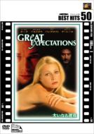 Great Expectations
