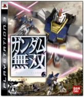 かつてない爽快なガンダム！『ガンダム無双』｜HMV&BOOKS online
