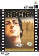 Rocky