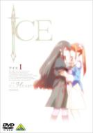 Ice 1