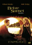 Before Sunset