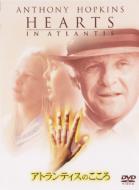 Hearts In Atlantis