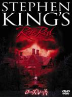 Stephen King`s Rose Red