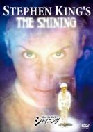 The Shining