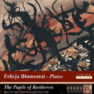 ツェルニー、カール（1791-1857）/Piano Concerto： Blumental(P) +ries