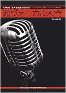 �����H�[�J������