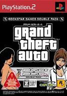 Grand Theft Auto : Double Pack