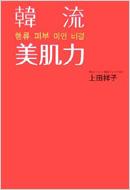 �ؗ�������