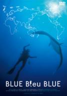 Carnets De Plongee Dvd-Box