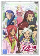 Koi Suru Tenshi Angelique -Kagayaki No Asu-1