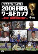 2006 Fifa World Cup-The Document-