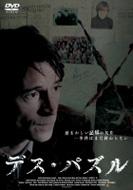 �f�X��p�Y��