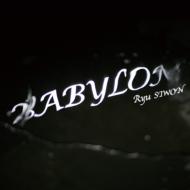 Babylon