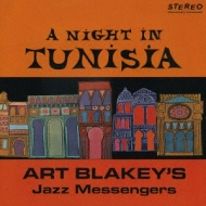 A Night In Tunisia