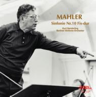 Mahler Sinfonie Nr.10 Fis-Dur